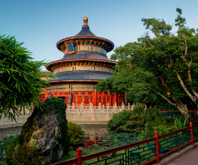 Japan at Epcot